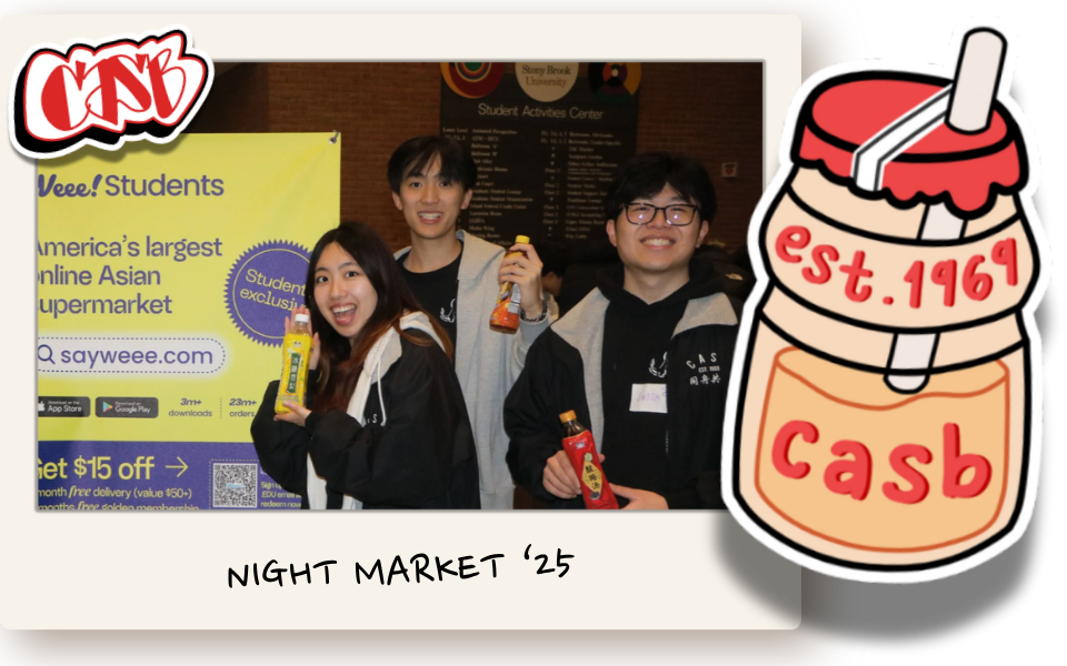 casb night market